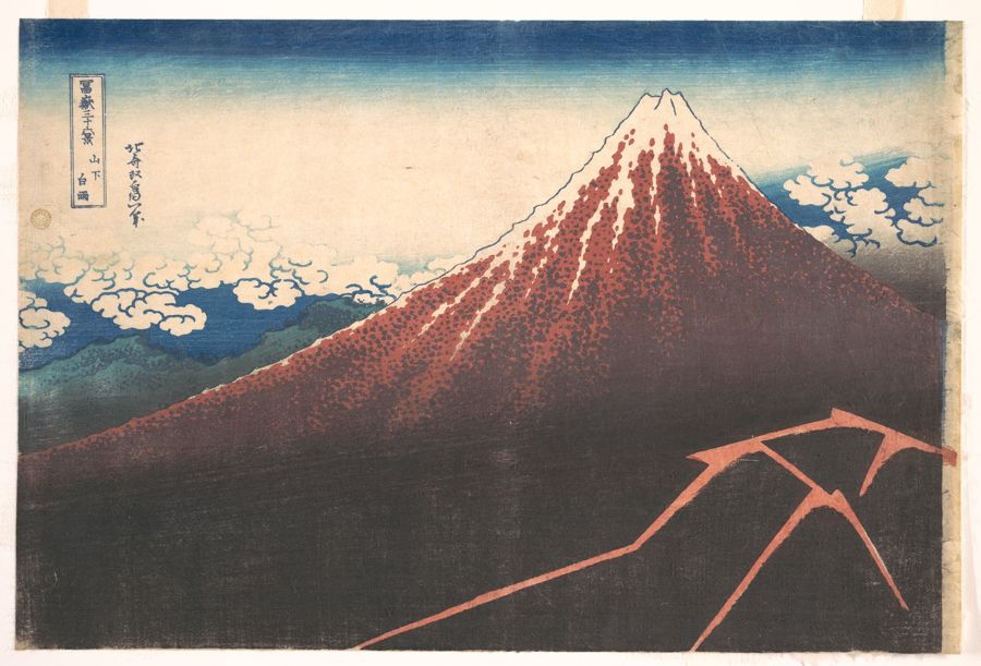 L'Orage sous le sommet, Katsushika Hokusai