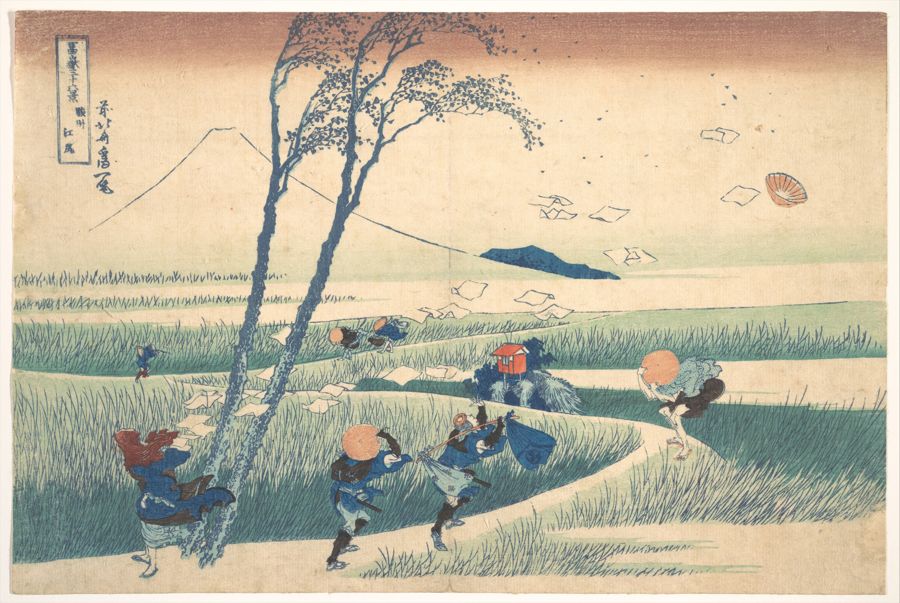 Ejiri dans la province de Suruga, Katsushika Hokusai