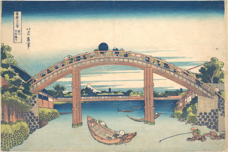 Sous le pont Mannen a Fukagawa, Katsushika Hokusai