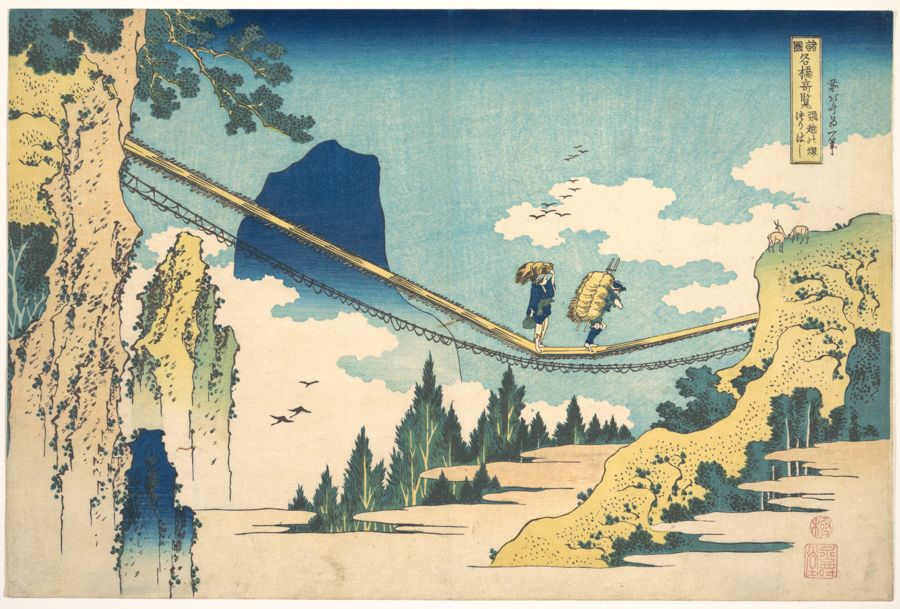 Le Pont suspendu entre Hida et Etchu, Katsushika Hokusai